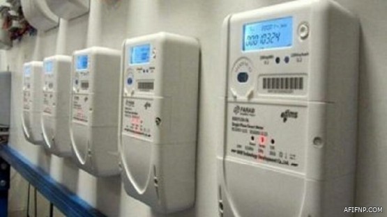 “الزكاة والدخل” تعلن عن وظائف شاغرة