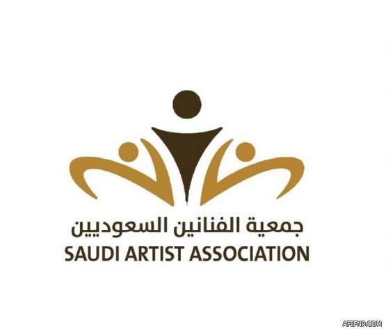 مَن السعودية التي اختُيرت ضمن أفضل 25 امرأة مؤثرة في مجال الطاقة عالميًا؟