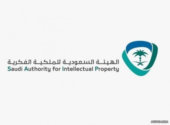 القواعد والإجراءات التنفيذية اللازمة لتطبيق تعريفة استهلاك الكهرباء لنشاط الحوسبة السحابية