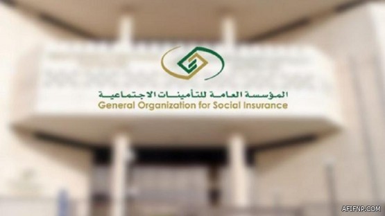 إلزام المعتدي بتحمل تكاليف إزالة التعديات على عقارات الدولة