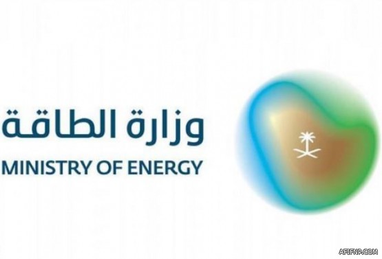 وزارة الداخلية: تنفيذ حكم القتل بعدد ممّن اعتنقوا الفكر الضال والمناهج والمعتقدات المنحرفة الأخرى