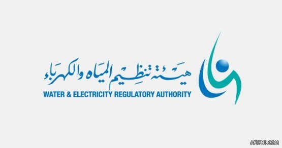 “رويترز”: مستثمرون صينيون كبار يجرون محادثات لشراء حصة في “أرامكو”