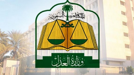 وظائف شاغرة في الشركة الوطنية الأولى للتشغيل «نوماك»