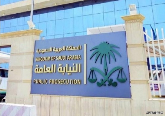 رسميًا.. ماجد النفيعي يفوز برئاسة الأهلي لمدة 4 سنوات