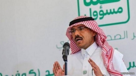 وزارة الحج والعمرة تعلن عزم المملكة إقامة شعيرة الحج لعام 1442هـ