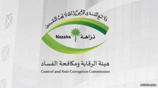 1.9 مليار ريال لـ 10.4 مليون مستفيد وتابع في حساب المواطن