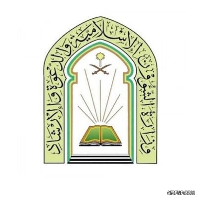 سفارة المملكة في سريلانكا توضح للمواطنين إجراءات الدخول الجديدة