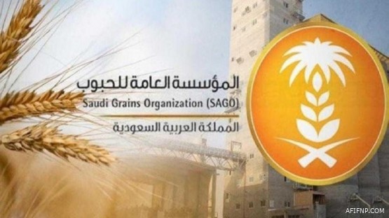 ” الصحة ” :لا علاقة بين عدوى ” الفطر الأسود ” وفيروس كورونا