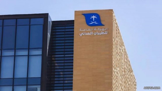 التحالف: لا صحة للأنباء التي تتحدث عن وجود قوات إماراتية في جزيرتي سقطرى وميون