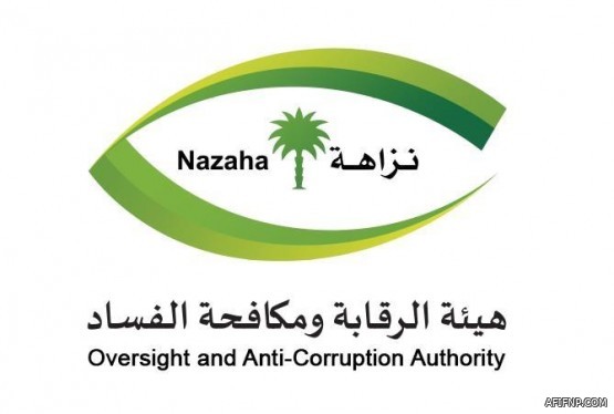 “الزكاة والضريبة والجمارك” توضح متطلبات الوفاء بالمرحلة الأولى من الفوترة الإلكترونية