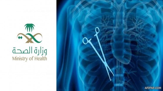 مدينة الملك سعود الطبية تكشف مخاطر الاستخدام الخاطئ للمضادات الحيوية