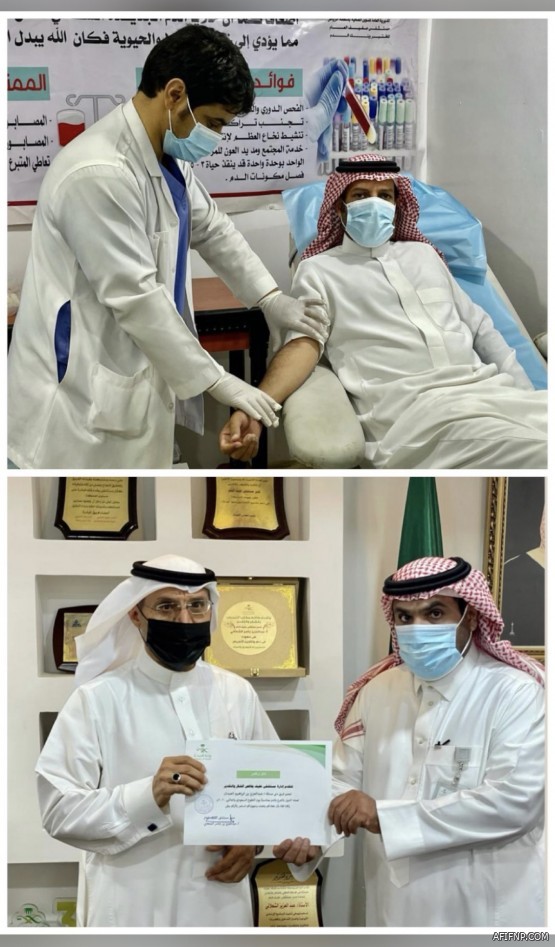 المنتخب السعودي يتخطى سنغافوره ويقترب من التأهل