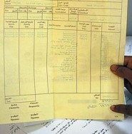 الشيخ العبيكان :لا شيء يستحق التعليق على قرار إغلاق مواقع الإفتاء