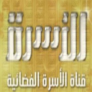 وفاة رجل وسيده في حادثين على طريق عفيف ظلم