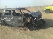 تزوجت بلا تصريح.. أطفالها بلا هوية ولا تعليم