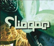 وزارة التربية والتعليم تشدد على عدم تكليف الطلاب بطلبات ليست من واجباتهم