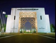 جامعة شقراء تطرح عددا من الوظائف الاكاديمية الشاغرة ومن ضمنها كلية التربية بعفيف