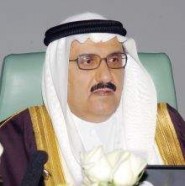 جامعة شقراء تطرح عددا من الوظائف الاكاديمية الشاغرة ومن ضمنها كلية التربية بعفيف