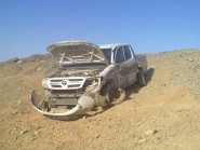 وزارة التربية تشدد على المدارس برفع تقارير عن احتفالها باليوم الوطني