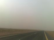 فقدان شاب في ظروف غامضة