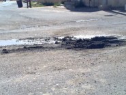 حرس الحدود يطلب واعظين بالمرتبة ال 6