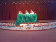 صدور قرار بتعيين عدد من المعلمات على المستويين الرابع والخامس من ضمنهن معلمه لعفيف