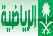 خادم الحرمين مخاطباً شعبه : أخواني أشكركم وأرجو لكم التوفيق وأشكر كل فرد من الشعب السعودي سأل عني …. والوعكة الصحية التي تعرضت لها يقولون انها عرق النساء والنساء ما شفنا منهن إلا كل خير  ( مقطع فيديو )