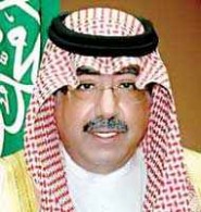 المفتي: طباعة شكل المصحف والآيات على «كيك المناسبات» استهانة بالقرآن