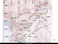 محاضرة علمية للشيخ طارق الدلبحي في جامع ابن باز