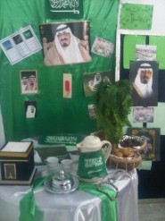 المجلس البلدي بالبجادية يلتقي بسمو أمين منطقة الرياض في مكتبه