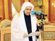 إيضاح من بلدية عفيف بشأن التساؤلات حول صيانة الشارع العام