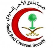 الشيخ المطلق: التهاني بـ(يوم الجمعة ) جائزة