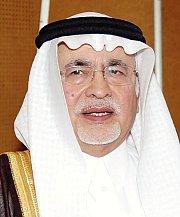 الخدمة المدنية توافق على نماذج تقويم الأداء الوظيفي لعدد من التخصصات الوظيفية