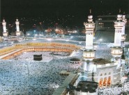 التربية : تنظيم جديد يتضمن 19 مخالفة تستوجب التحقيق مع المعلمين والمعلمات