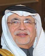 مجلس الوزراء يأسف لاستخدام أمريكا حق الفيتو ضد إدانة الاستيطان الإسرائيلي