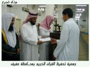 الثبيتي يعتمد  أسماء العاملين في ملتقى الموهوبين