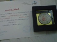 بدران ينقذ العالمي في الدقيقة 96 .. مباراة مثيرة امام الفيصلي تنتهي بثلاثية  والاتحاد يحسم ديربي الغربية والوحدة يقسو على الحزم بنتيجة ثقيلة