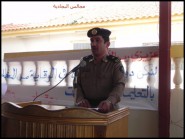 وظائف شاغرة للسعوديين في وزارة الشؤون البلدية والقروية