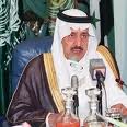 وزير الثقافة والإعلام يفتتح مكتبة مركز سعود البابطين الخيري
