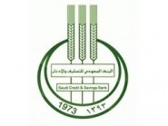 نفوق الجمل ذو المليون ريال