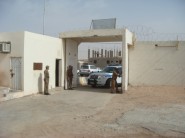 بدء التسجيل في البرنامج الوطني لإعانة العاطلين