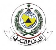 وزارة الدفاع تعلن وظائف ضباط صف للبكالوريوس والدبلوم