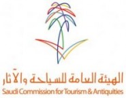 الخدمة المدنية تدعو (90) مرشحاً لاستكمال إجراءات ترشيحهم