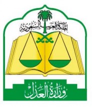 عشرون دقيقة تنتهي بسارق سيارة مواطن في قبضة الأمن