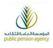 حالة الطقس المتوقعة اليوم الأربعاء