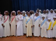 تغييرات قادمه في رؤساء ومشرفي ومدراء ووكلاء ومرشدي تعليم عفيف