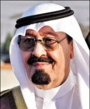 سقوط طائرة للقوات الجوية السعودية واستشهاد قائدها