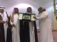 تعليم عفيف يعتمد جداول الاختبارات لجميع المراحل ( متوسط – ثانوي ) للبنين