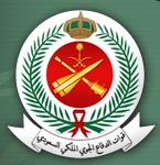 تعليم عفيف يعتمد جداول الاختبارات لجميع المراحل ( متوسط – ثانوي ) للبنين