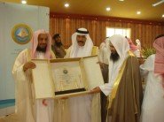 إخبارية عفيف تنشر سلم الرواتب الجديد للوظائف التعليمية ( معلمين ومعلمات ) الصافي والأساسي